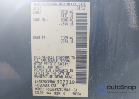 2017 Nissan Leaf S from USA, damaged, VIN 1N4BZ0CP0HC307319